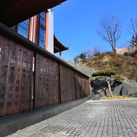 Hotel Wudang Mountain The Yew House Wudangshan Esterno foto