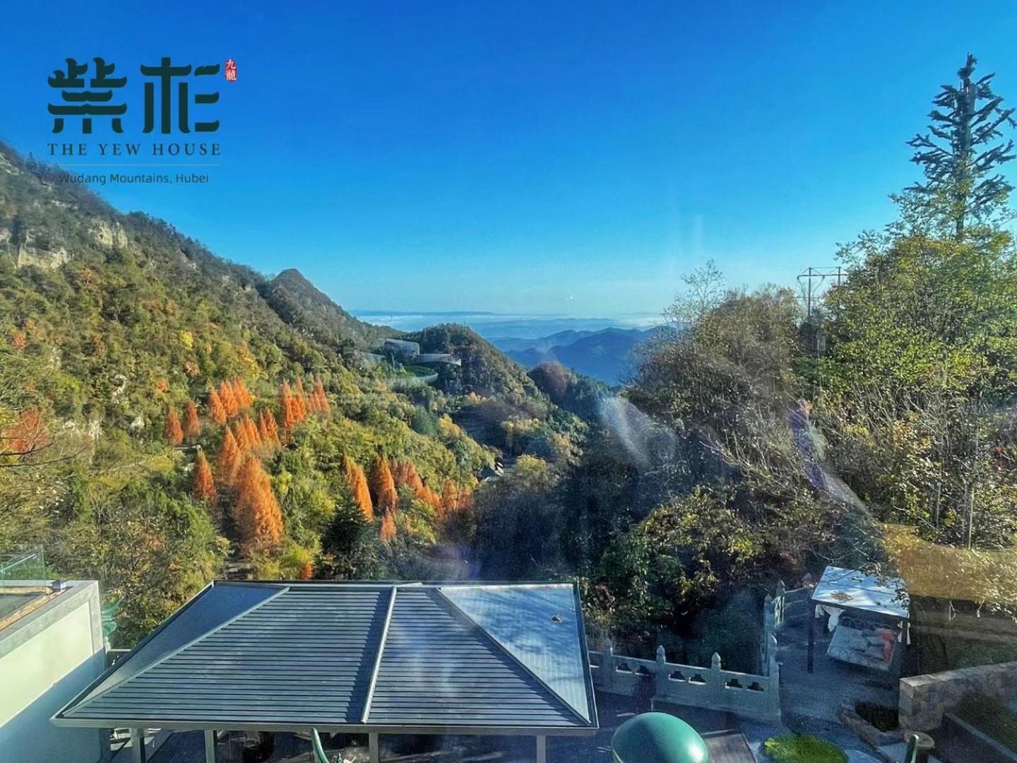 Hotel Wudang Mountain The Yew House Wudangshan Esterno foto